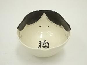 京焼　手塚桐鳳造　お多福茶碗